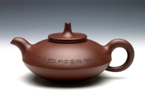 大德(鲍志强铭)