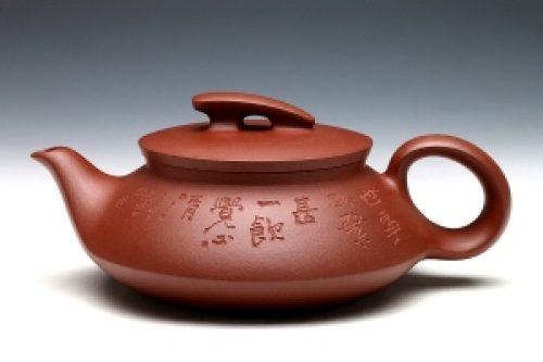 徐安碧制紫玉纽带壶