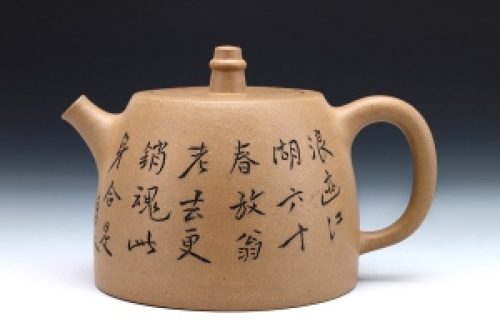 大汉铎(冯其庸装饰)