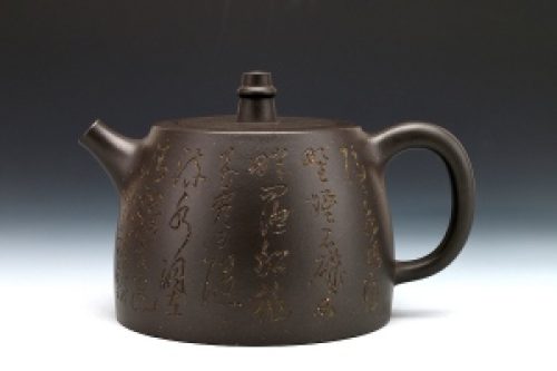大汉铎(范建军铭)