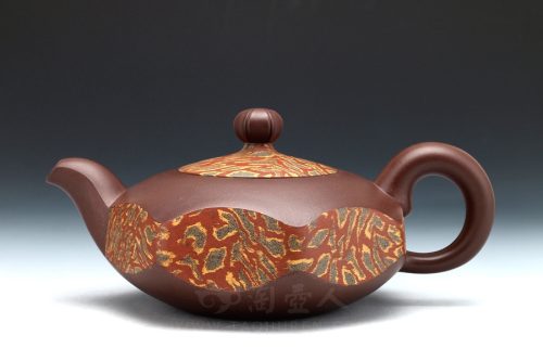 范建中制无极魔幻壶