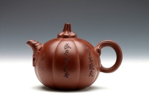 小鸣远南瓜紫砂壶
