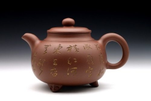 如意三足(冯其庸装饰)