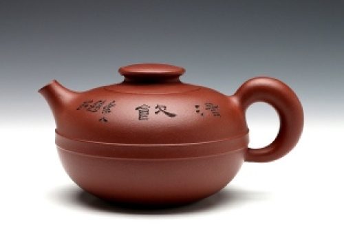 鲍志强铭周志君制玉带君福壶