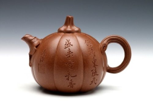 鸣远小南瓜紫砂壶