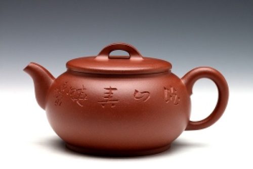 查元康制桥影紫砂壶