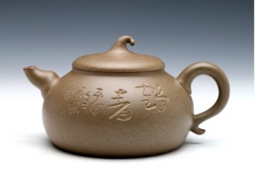 查元康制葫盖紫砂壶