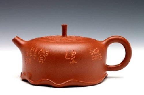 查元康制一品清莲壶