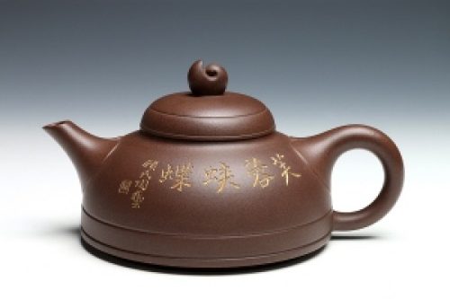 顾治培制蝶蛱紫砂壶