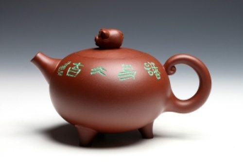 查元康制庆丰紫砂壶