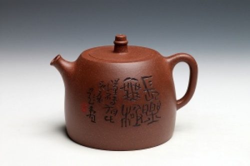 汤小娟制汉铎(查元康铭)