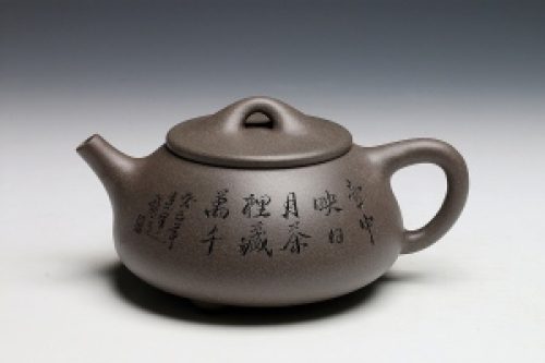 黄达君制石瓢紫砂壶 黄达君制石瓢紫砂壶