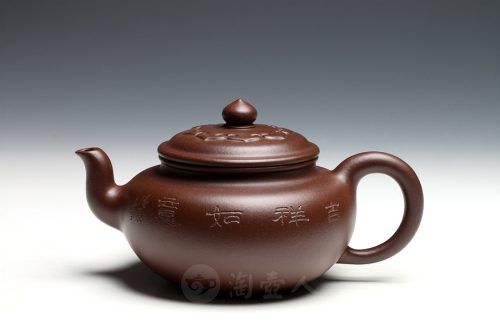 文心(束旦生装饰)紫砂壶