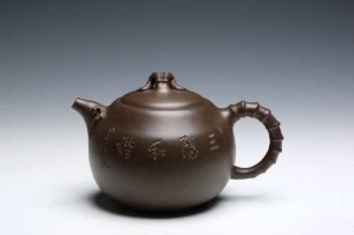 开泰(星云大师装饰)紫砂壶