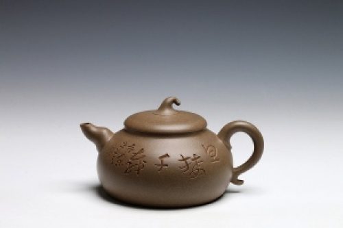 查元康制茄段紫砂壶