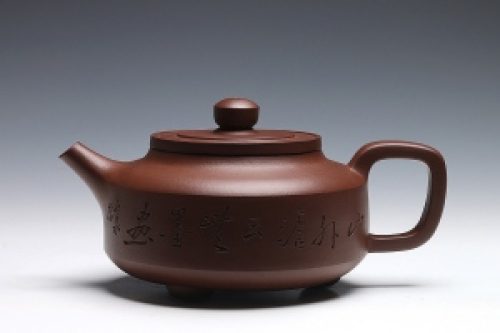 三足舟盘(谭泉海装饰)