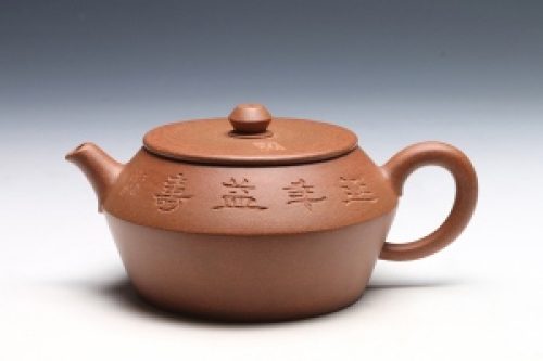 全手宛香紫砂壶
