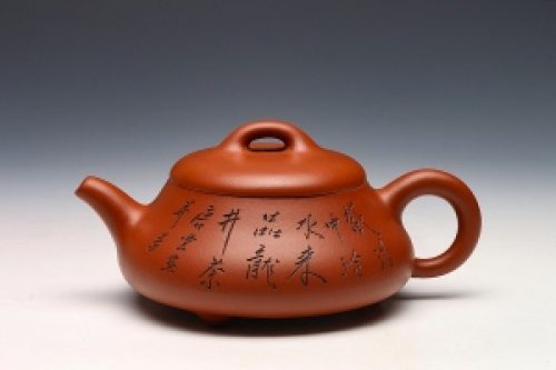 矮石瓢(唐云书画)紫砂壶