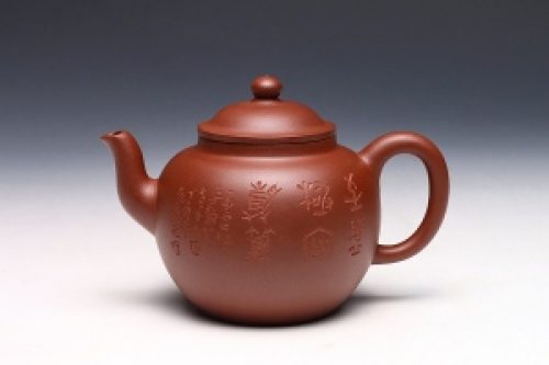 查元康全手工制宫灯壶