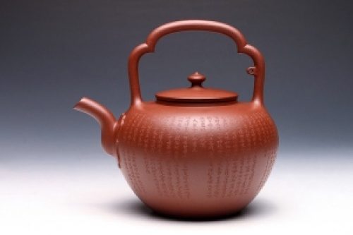 吴经提梁紫砂壶
