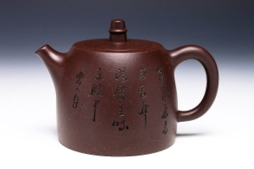 汉铎(鲍志强铭)