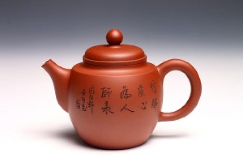 沈汉生铭顾婷制莲贡壶