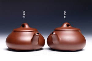中国古美術・宜興原鉱紫泥底槽清泥石瓢急須・紫砂壺・底款：冰心道人紋・盖款：程寿珍 中国古美術・宜興原鉱紫泥底槽清泥石瓢急須・紫砂