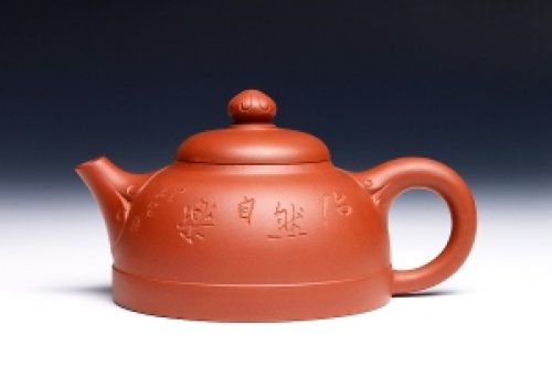 徐安碧制泰芝紫砂壶