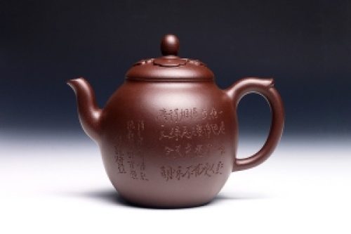 如意(刘西洁书画)紫砂壶