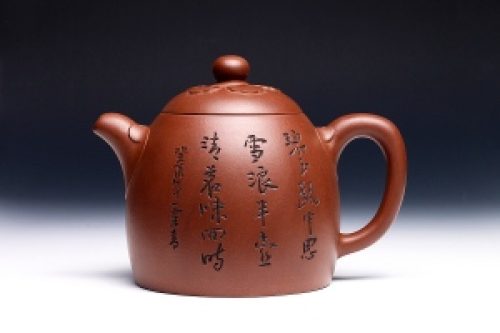 如意秦权(毛国强满刻)