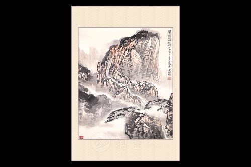 谭泉海制华山苍龙岭胜境(画)
