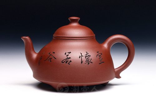 云鼎紫砂壶
