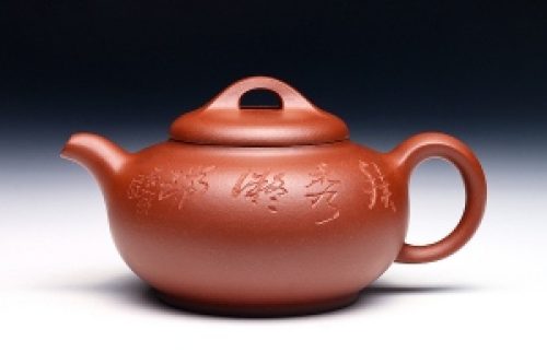 查元康制积秀紫砂壶