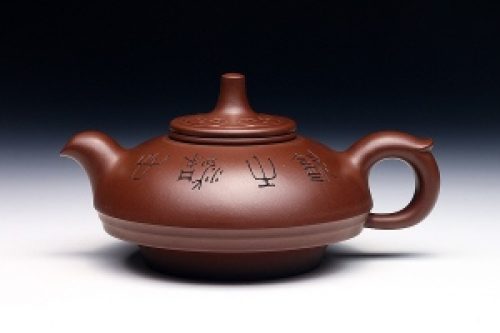 双璧叠韵(之一)