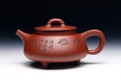 福馨有余(鲍志强铭)