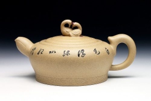 鲍志强铭周志君制红掌拨清波壶