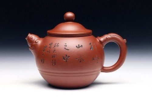 鱼龙情(鲍志强铭)