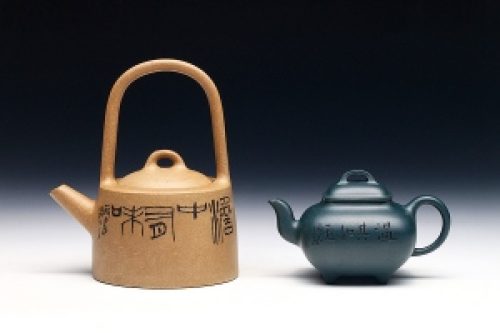 小曼生提梁与小传炉(组壶·范建军铭)