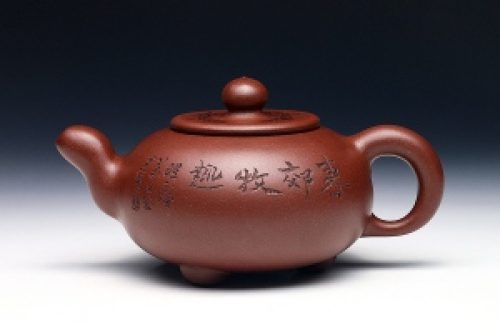 墩园(程十发画·丁伟鸣刻·孤品)
