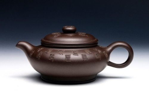 祝寿紫砂壶