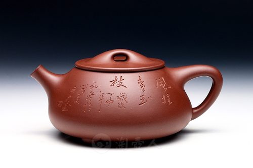 全手景舟石瓢紫砂壶