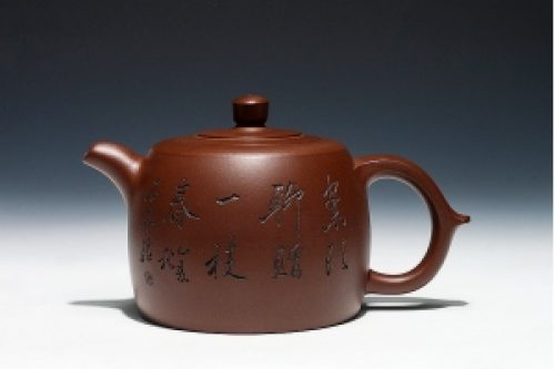 井栏(谭泉海铭)