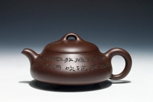 石瓢(范建军铭)紫砂壶