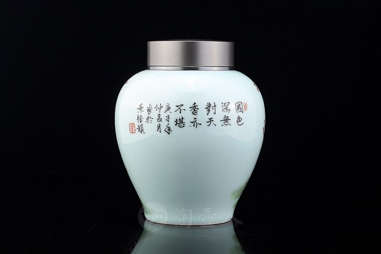一盏清制国色天香茶叶罐