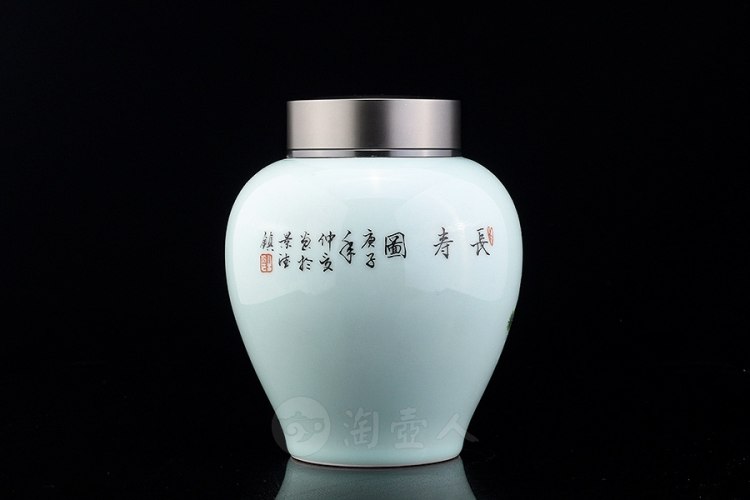 一盏清制国色天香茶叶罐