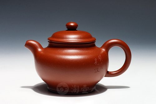 惠祥云制掇只·石禅铭