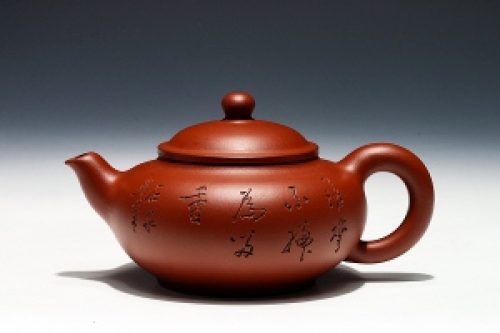 扁樱(谭泉海铭)