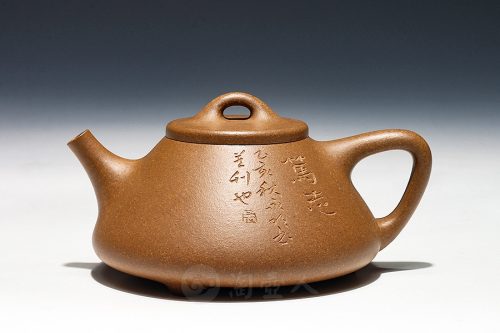 子冶石瓢紫砂壶