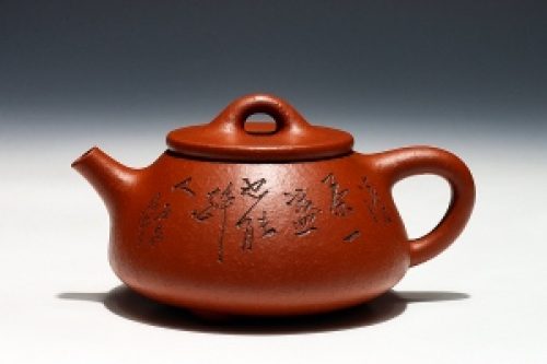 石瓢(谭泉海铭)