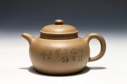 柿圆紫砂壶